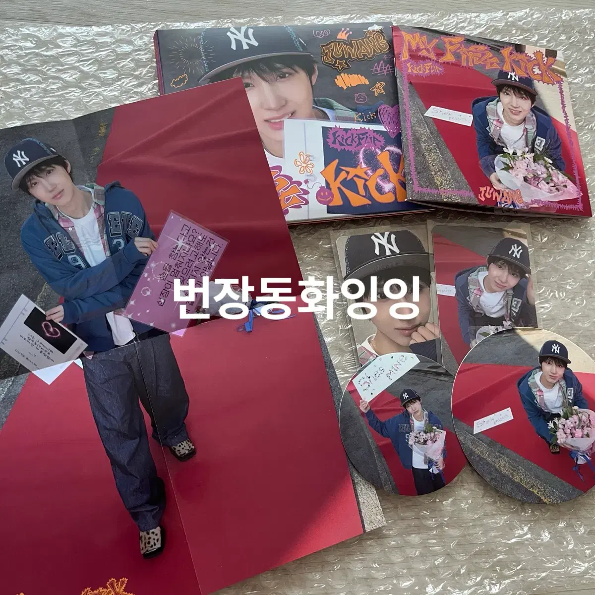 thumbnail-1
